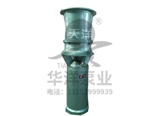 QSZ、QSH型軸、混流潛水泵系列