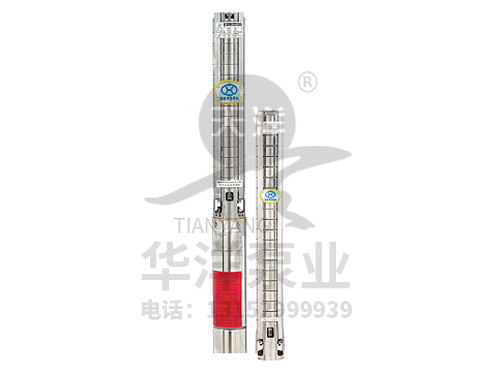 100、150SP不銹鋼潛水電泵